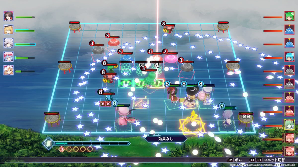 Touhou Spell Carnival