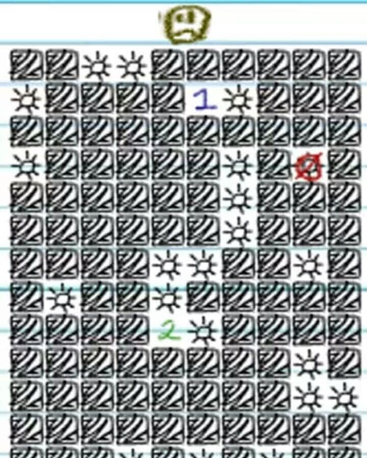 The Paper Arcade: MindField Master
