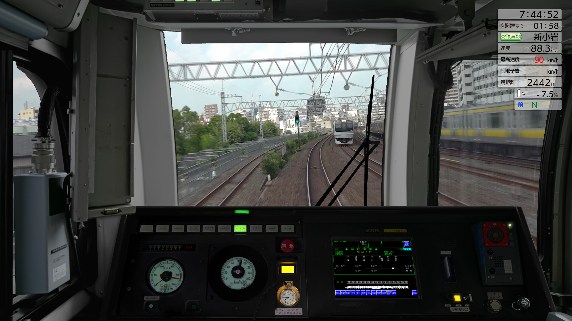 JR East Train Simulator: Sobu Line Rapid Service – Tokyo to Narita Airport Terminal 1: E217 series