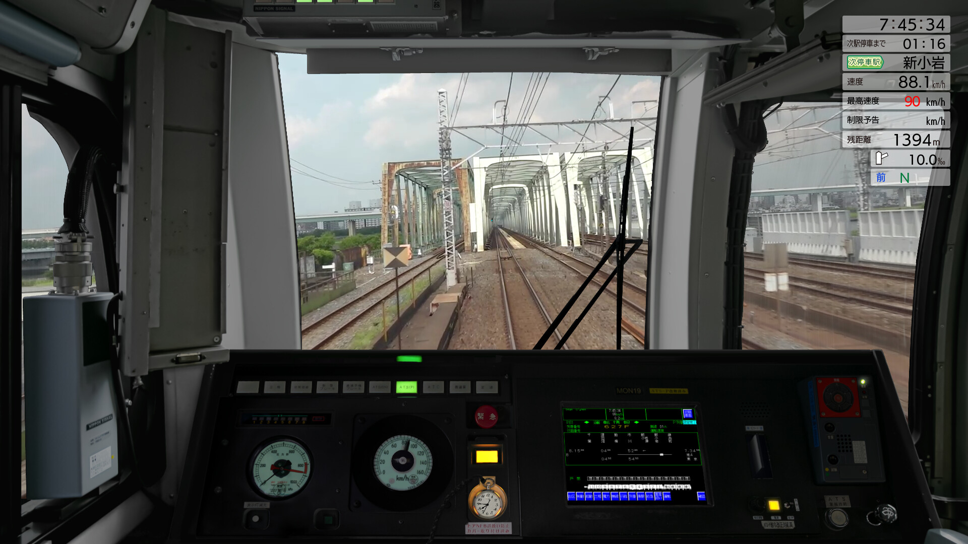 JR East Train Simulator: Sobu Line Rapid Service – Tokyo to Narita Airport Terminal 1: E217 series