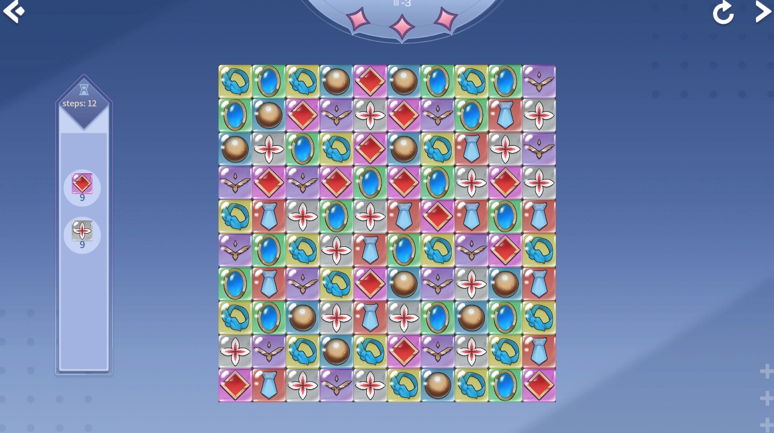 Hot and Lovely: Suger