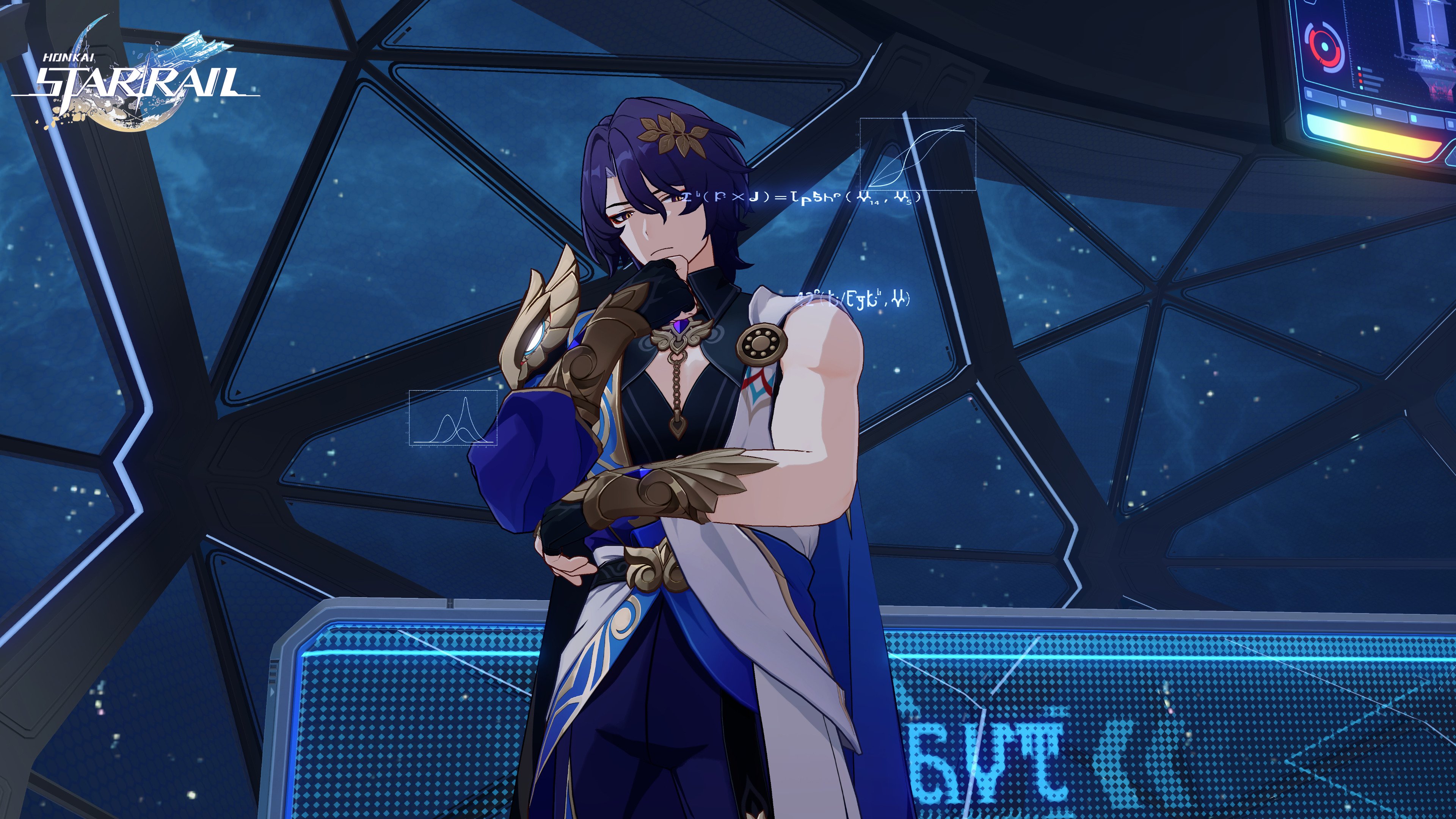 Honkai: Star Rail – Crown of the Mundane and Divine