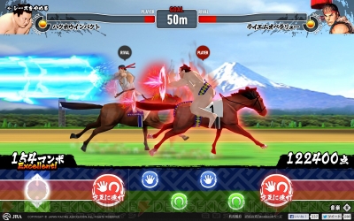 Japan Sumo Cup: Yokozuna vs. Street Fighter