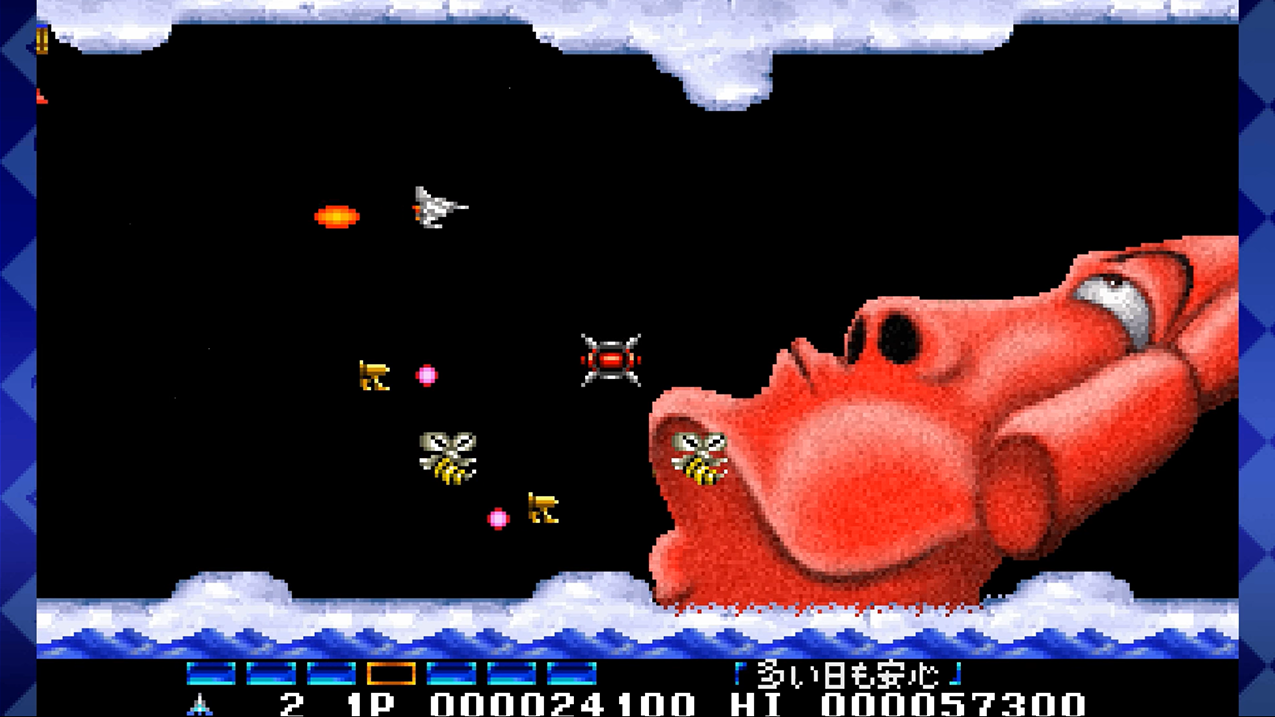 Parodius