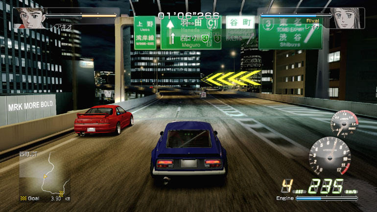 Wangan Midnight