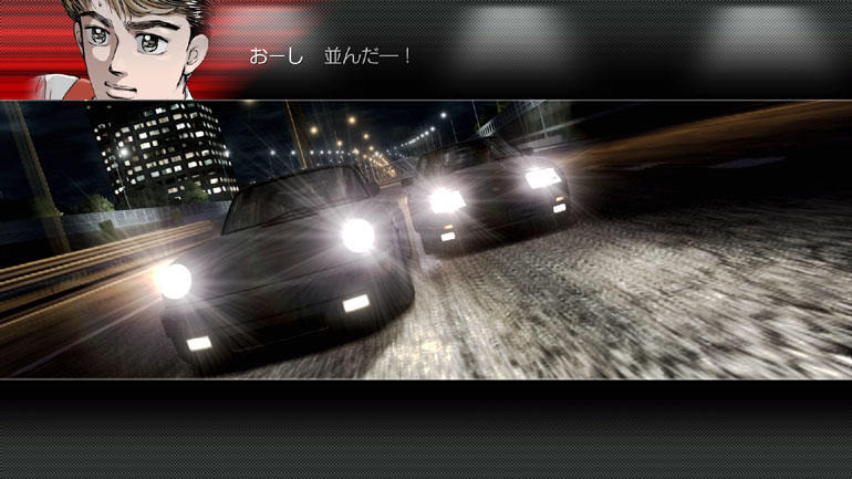 Wangan Midnight