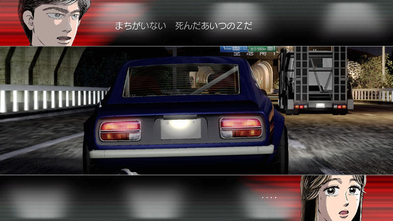 Wangan Midnight