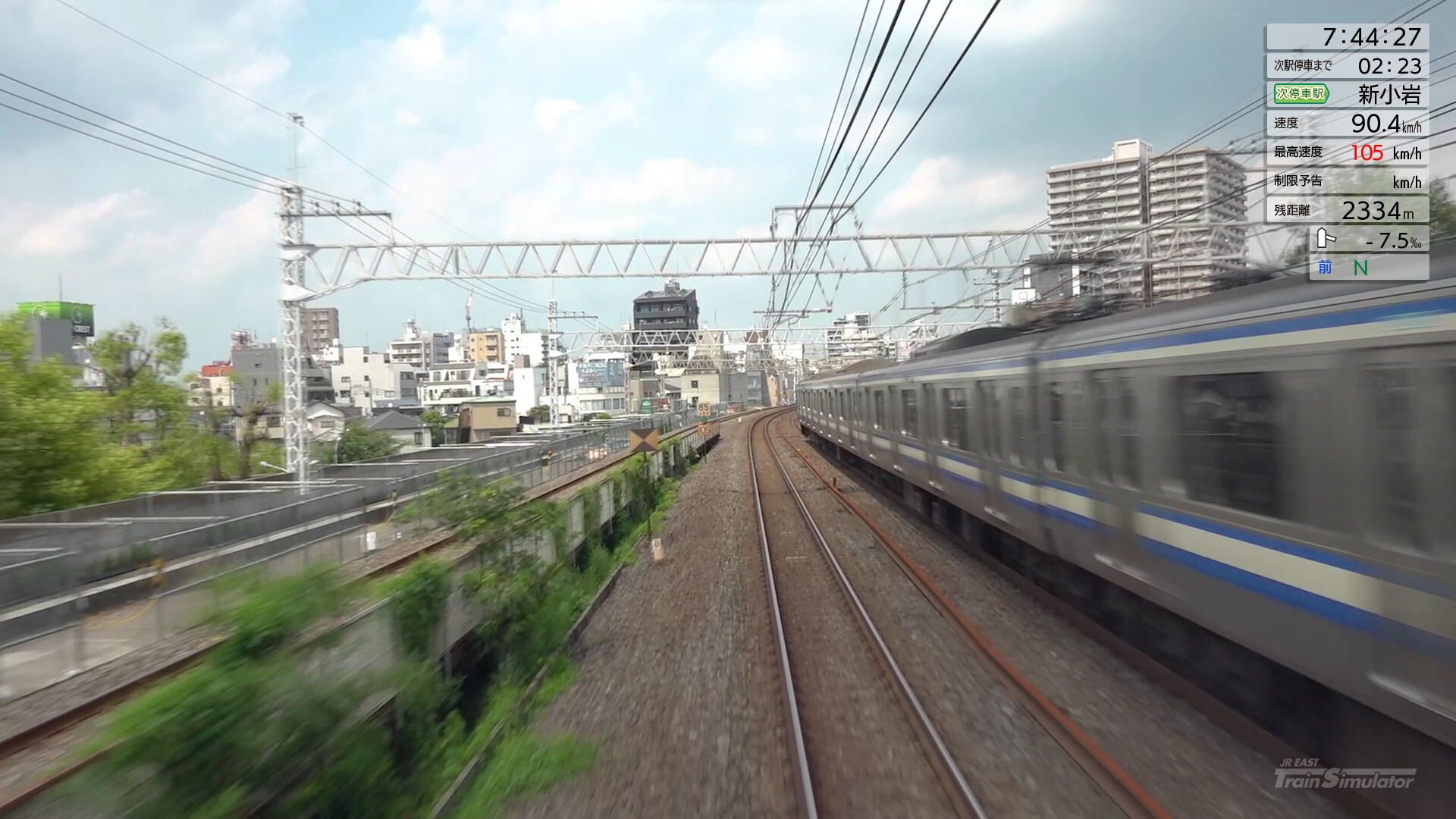 JR East Train Simulator: Sobu Line Rapid Service – Tokyo to Narita Airport Terminal 1: E217 series