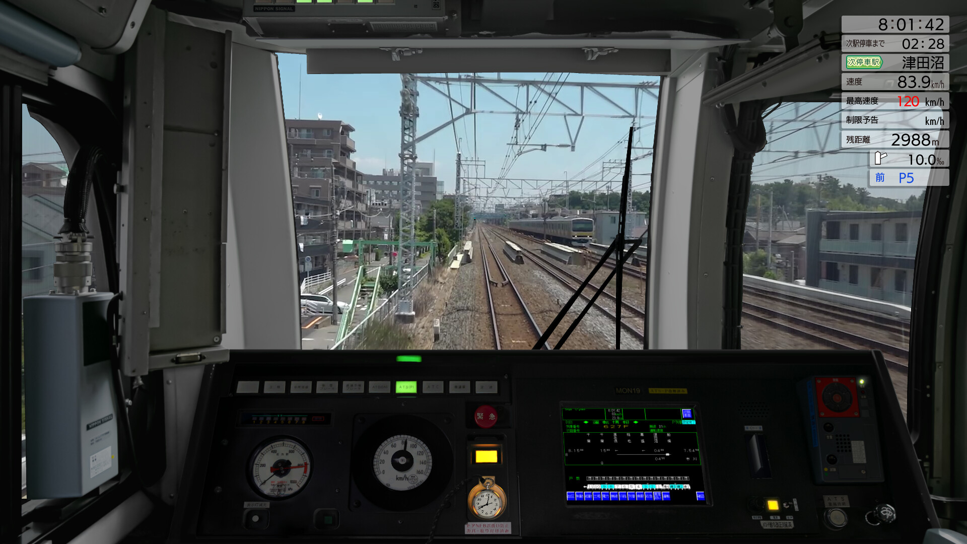 JR East Train Simulator: Sobu Line Rapid Service – Tokyo to Narita Airport Terminal 1: E217 series