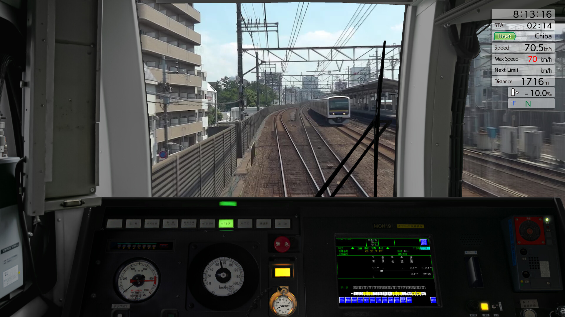 JR East Train Simulator: Sobu Line Rapid Service – Tokyo to Narita Airport Terminal 1: E217 series