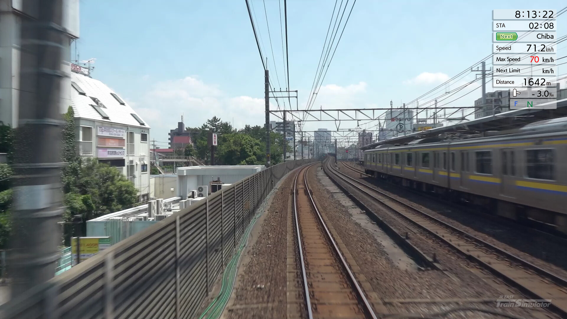 JR East Train Simulator: Sobu Line Rapid Service – Tokyo to Narita Airport Terminal 1: E217 series