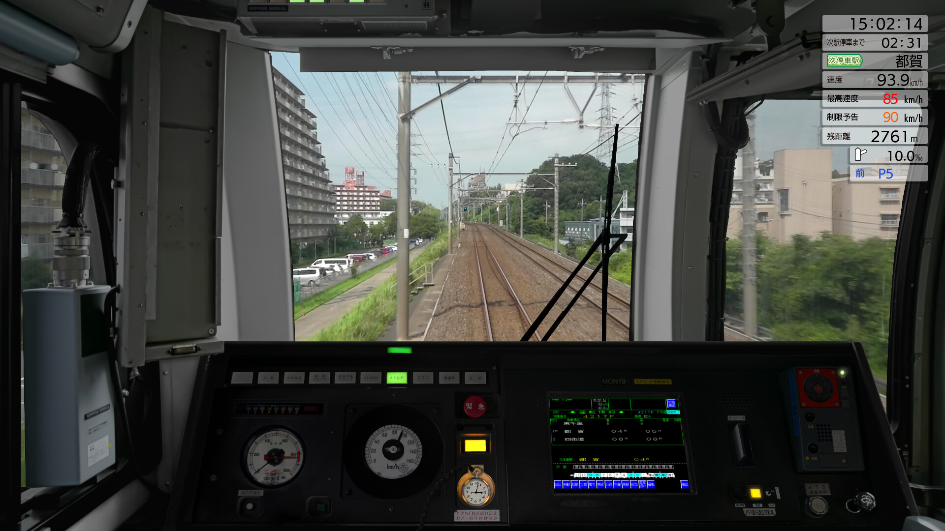 JR East Train Simulator: Sobu Line Rapid Service – Tokyo to Narita Airport Terminal 1: E217 series