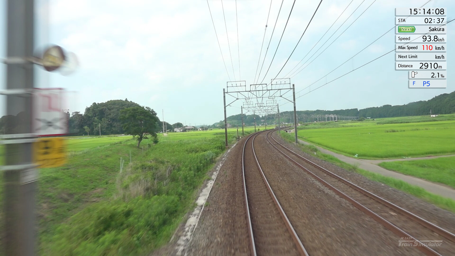 JR East Train Simulator: Sobu Line Rapid Service – Tokyo to Narita Airport Terminal 1: E217 series