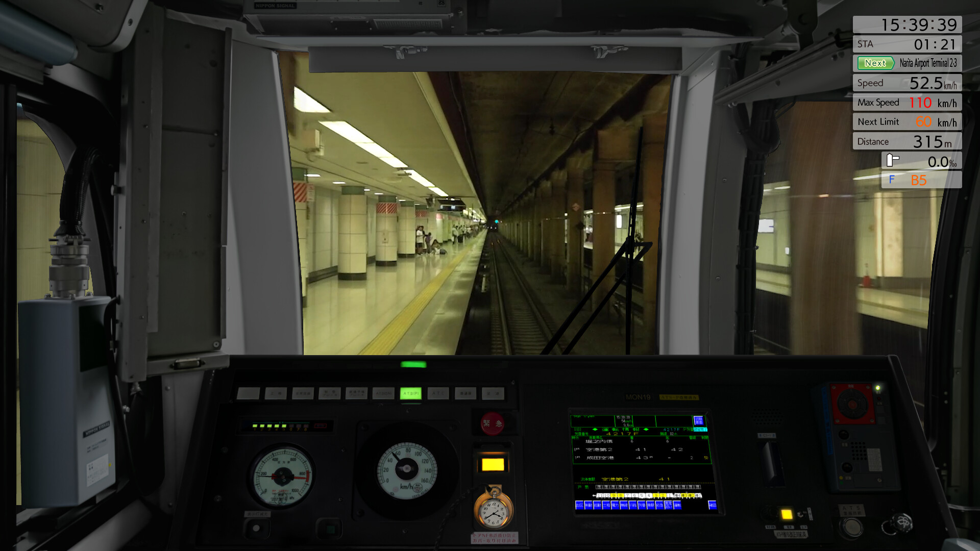 JR East Train Simulator: Sobu Line Rapid Service – Tokyo to Narita Airport Terminal 1: E217 series