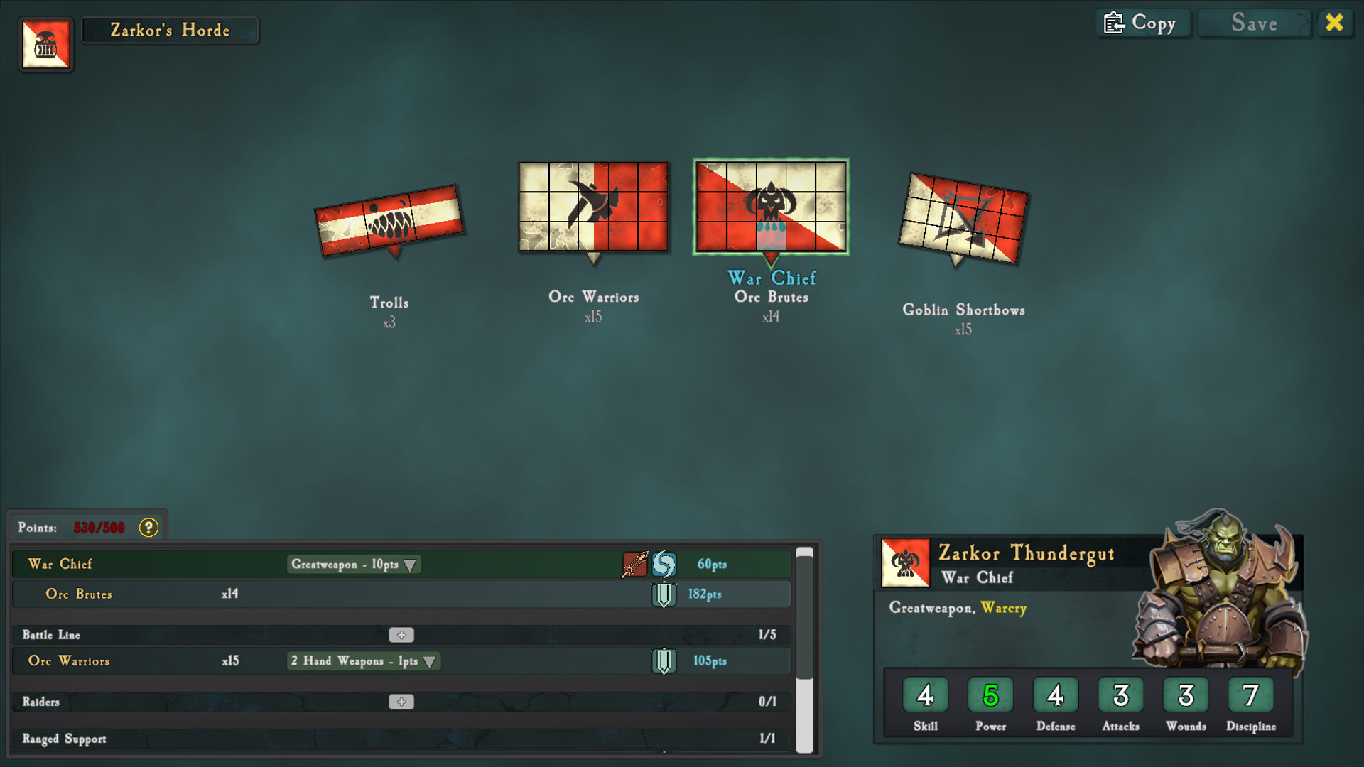 SOVL: Fantasy Warfare