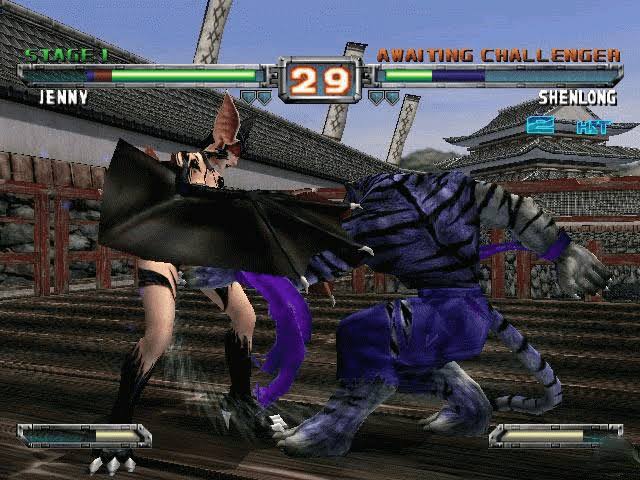 Bloody Roar Extreme