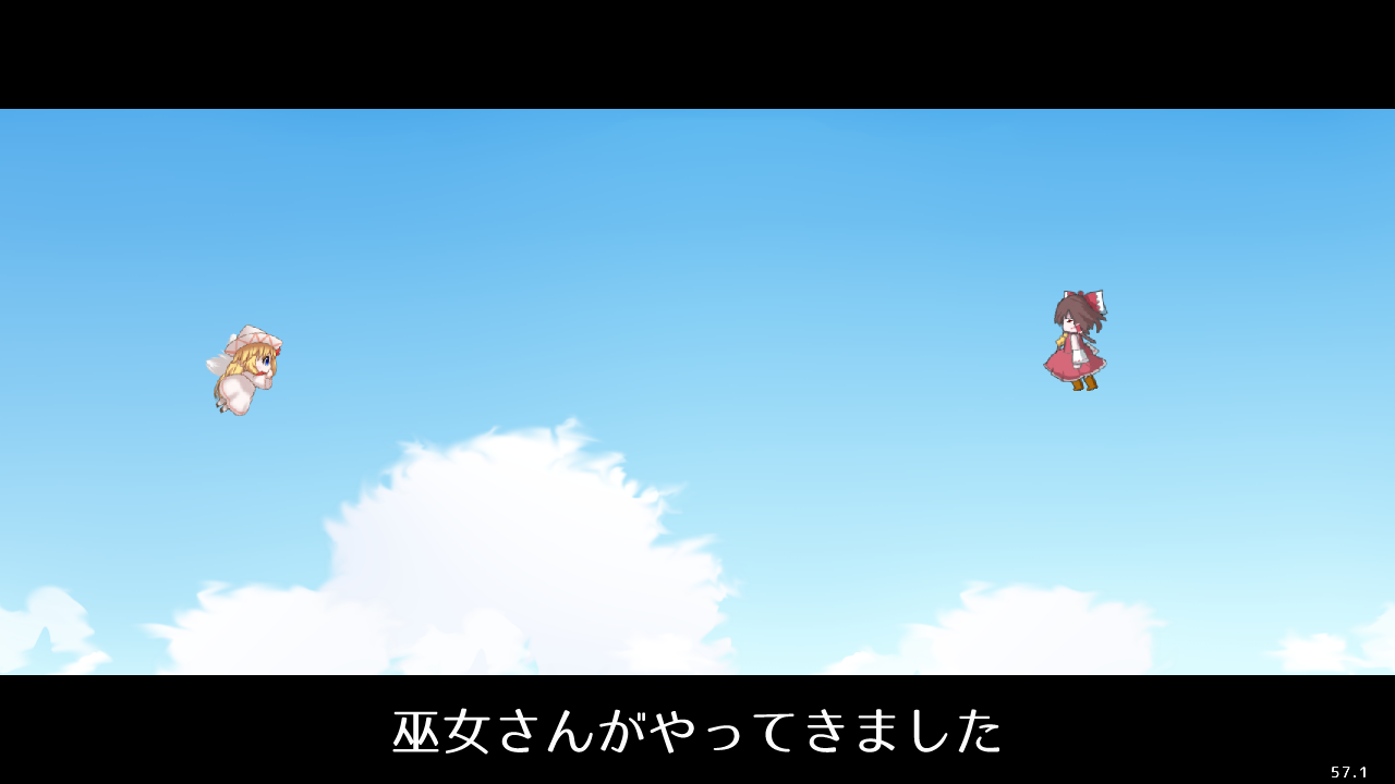 Spring Crisis 2