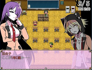 Shirobara Gakuen Satsujin Jiken