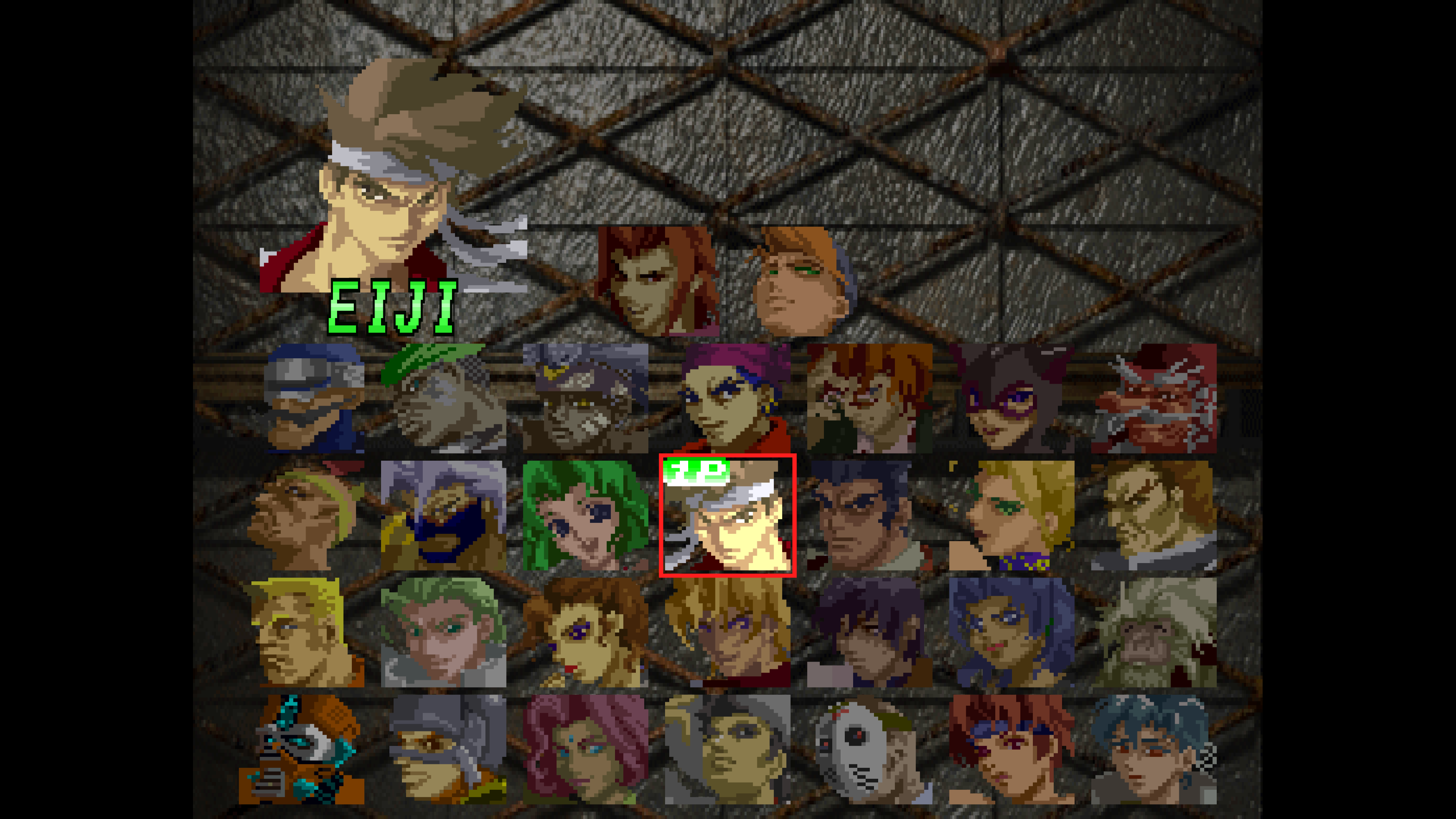 Battle Arena Toshinden 3