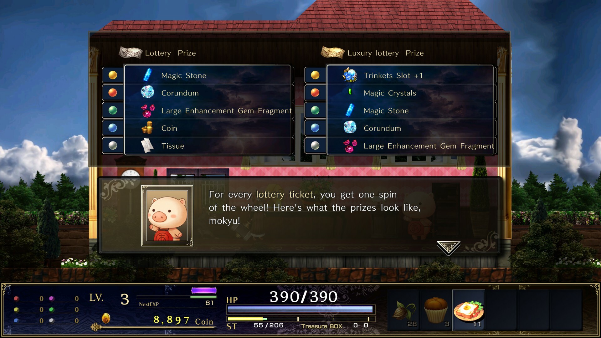 Astlibra Revision Gaiden: The Cave of Phantom Mist