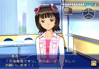 The Idolmaster