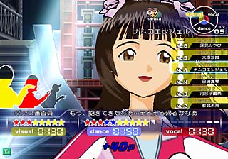 The Idolmaster