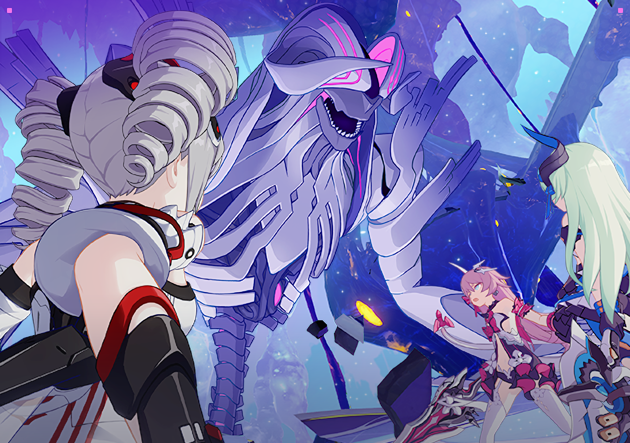 Honkai Impact 3rd: Deep Enigma