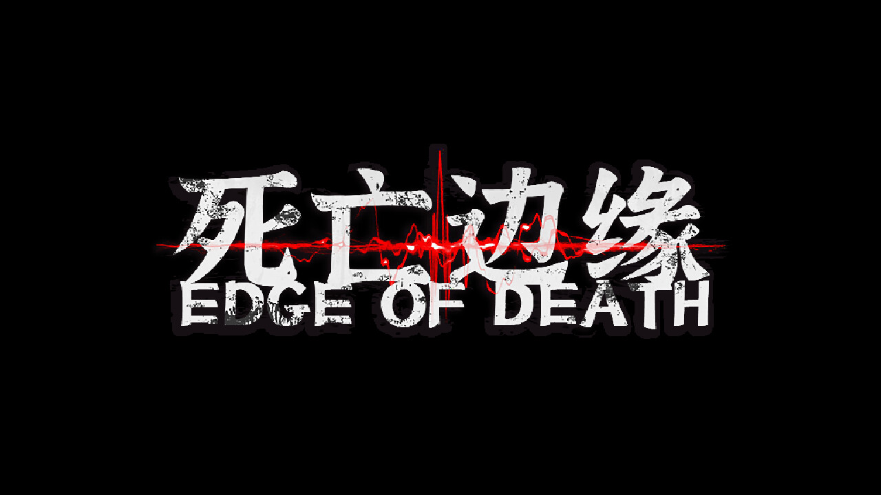 Edge of Death