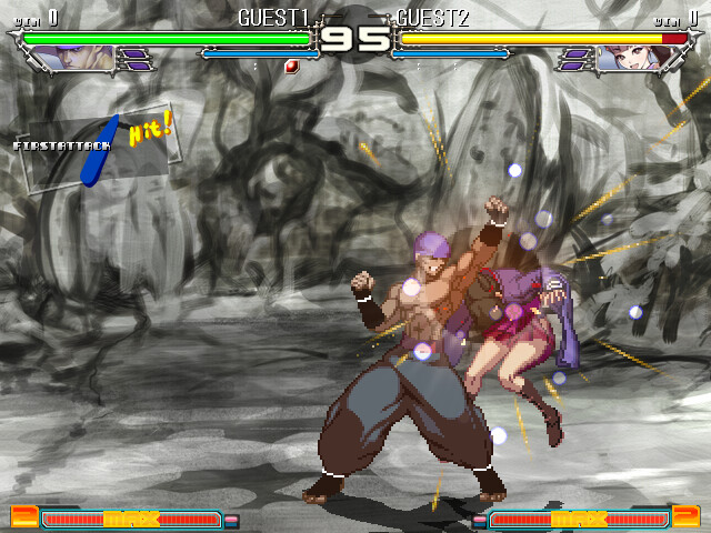 Yatagarasu Enter the Eastward