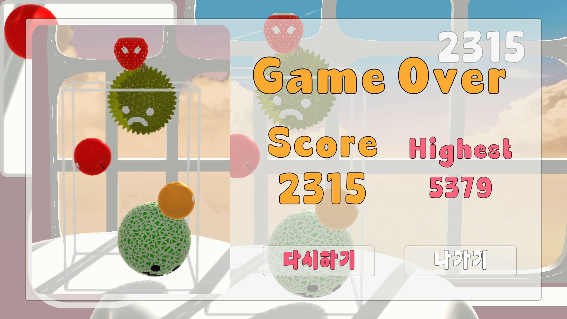 WaterMelon Mosikkaeng