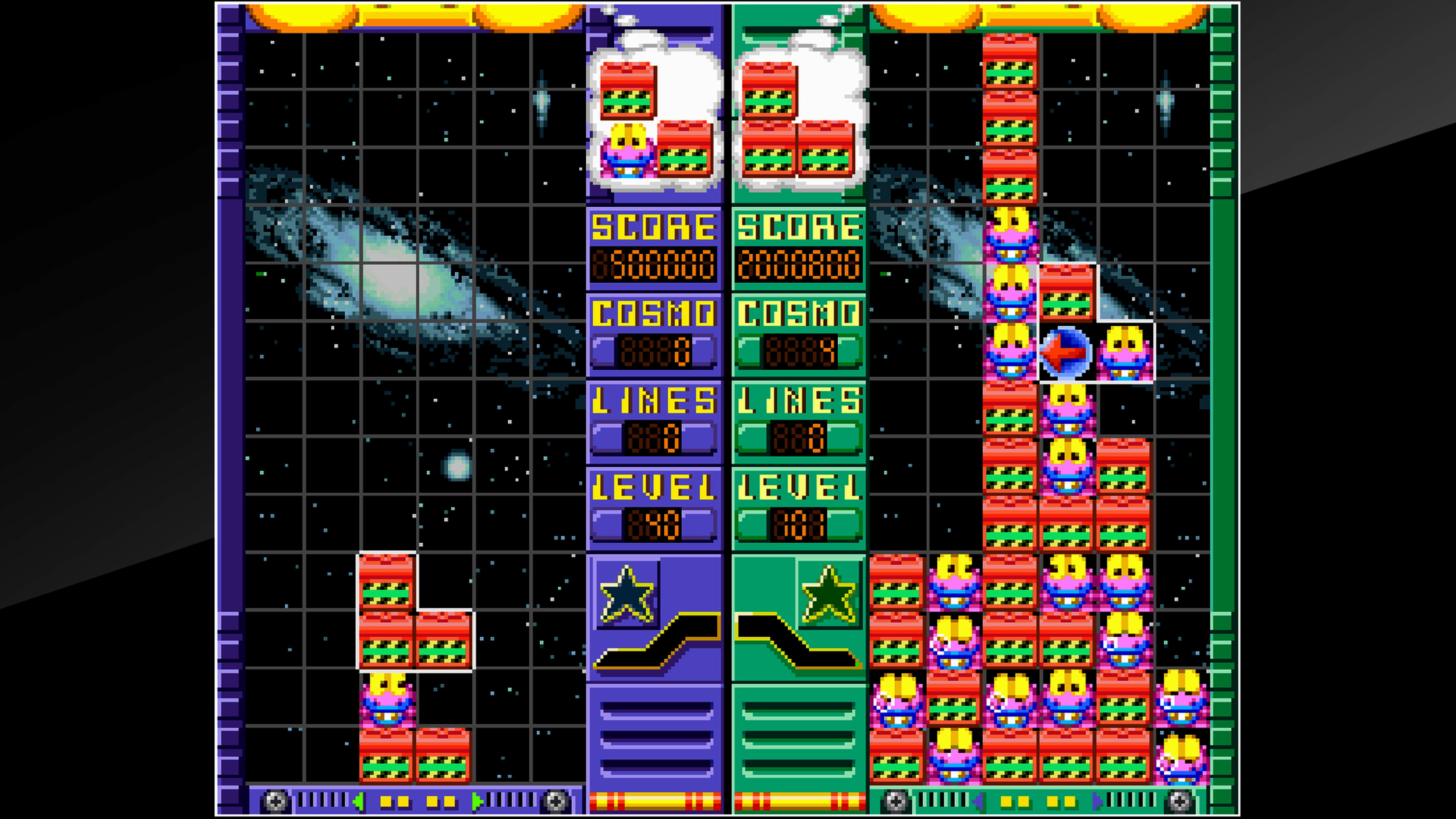 Arcade Archives: Cosmo Gang The Puzzle