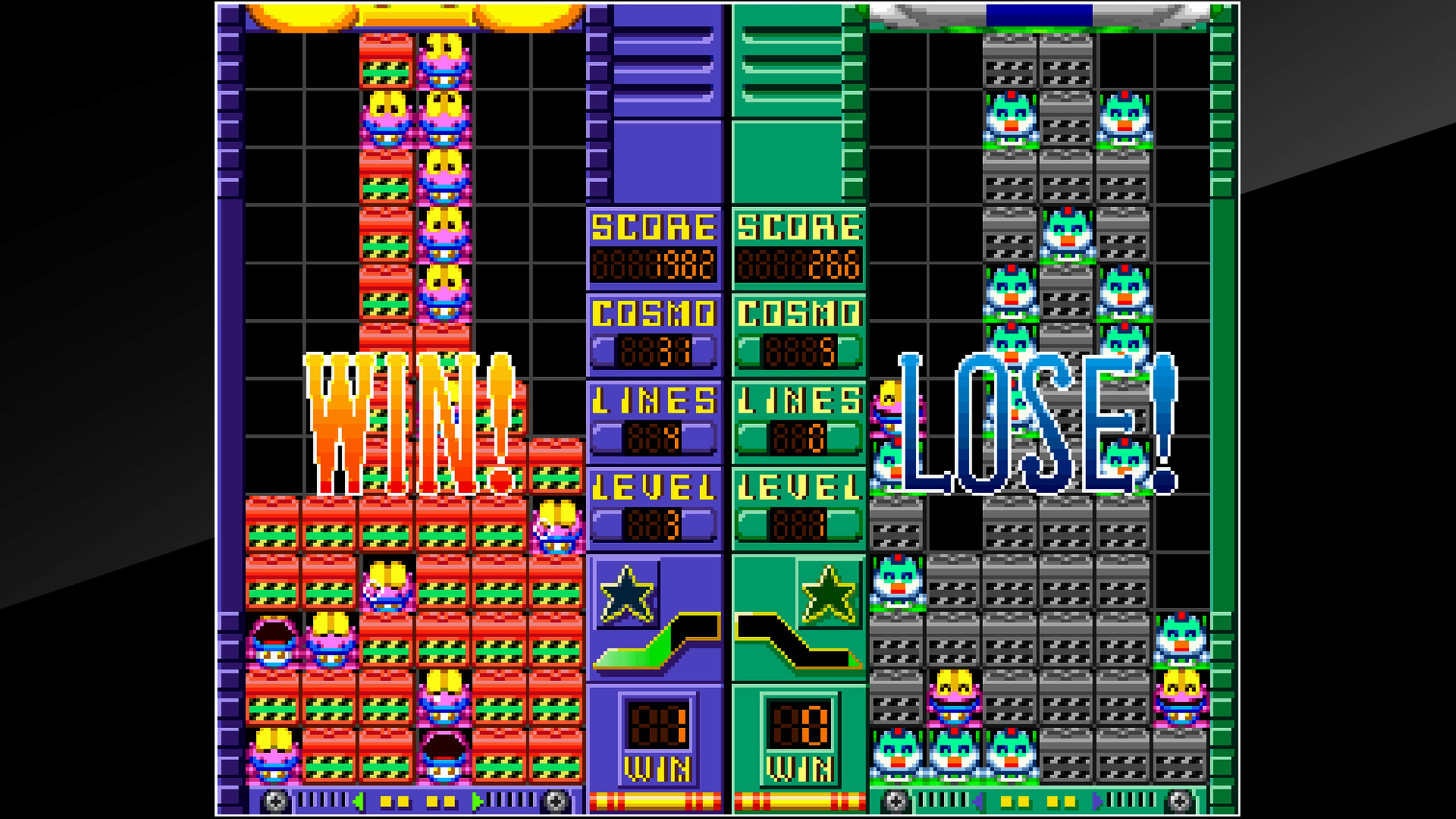 Arcade Archives: Cosmo Gang The Puzzle