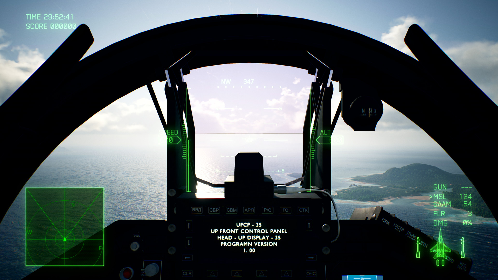 Ace Combat 7: Skies Unknown – MiG-35D Super Fulcrum Set