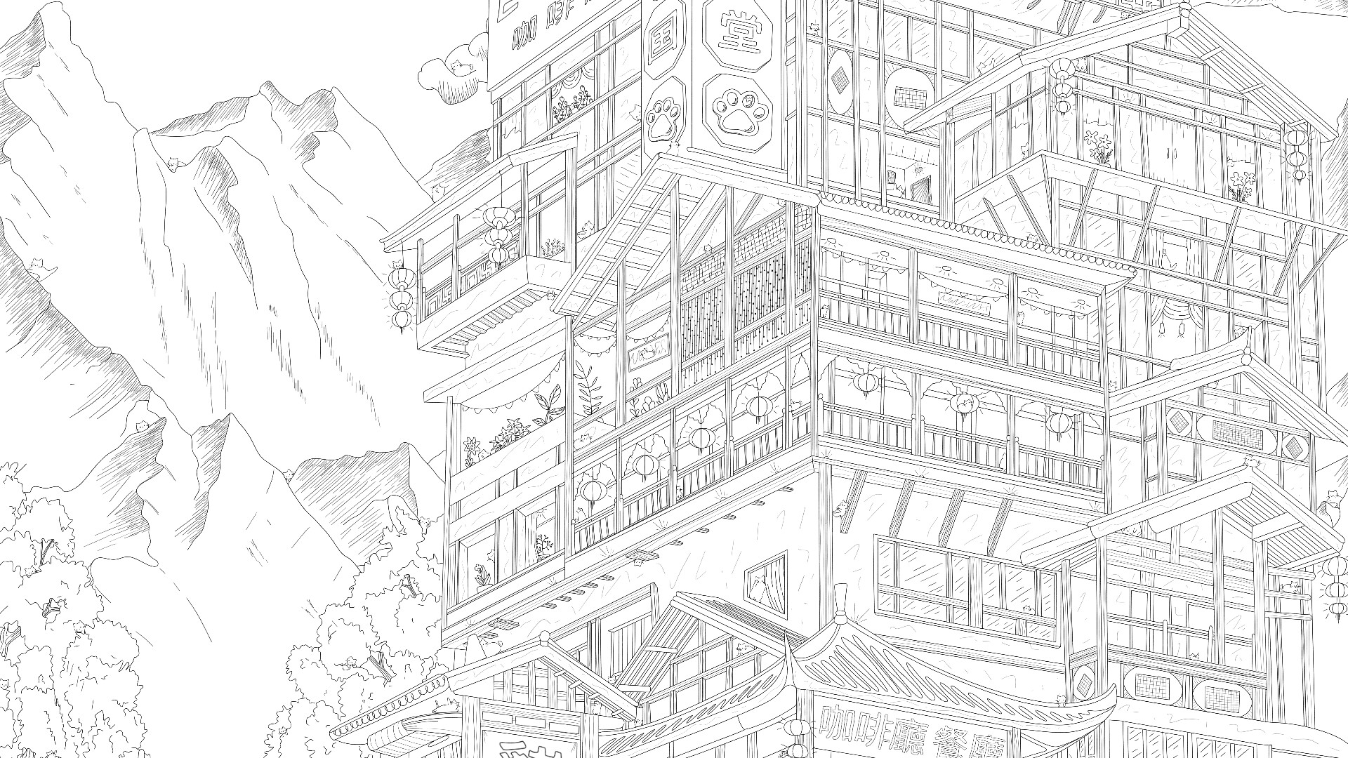 100 Asian Cats: Extra Content