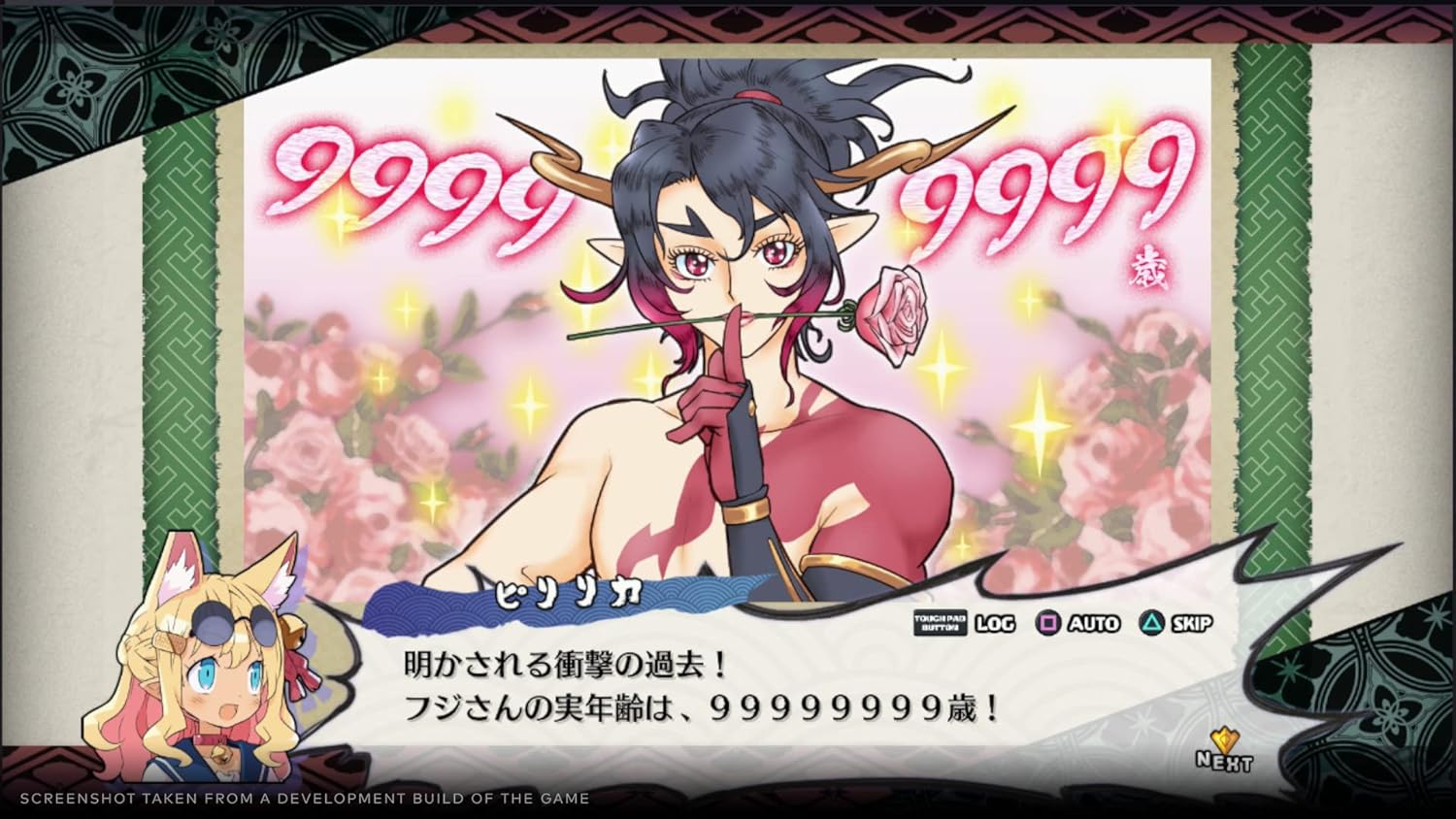 Disgaea 7: Vows of the Virtueless – Complete Edition
