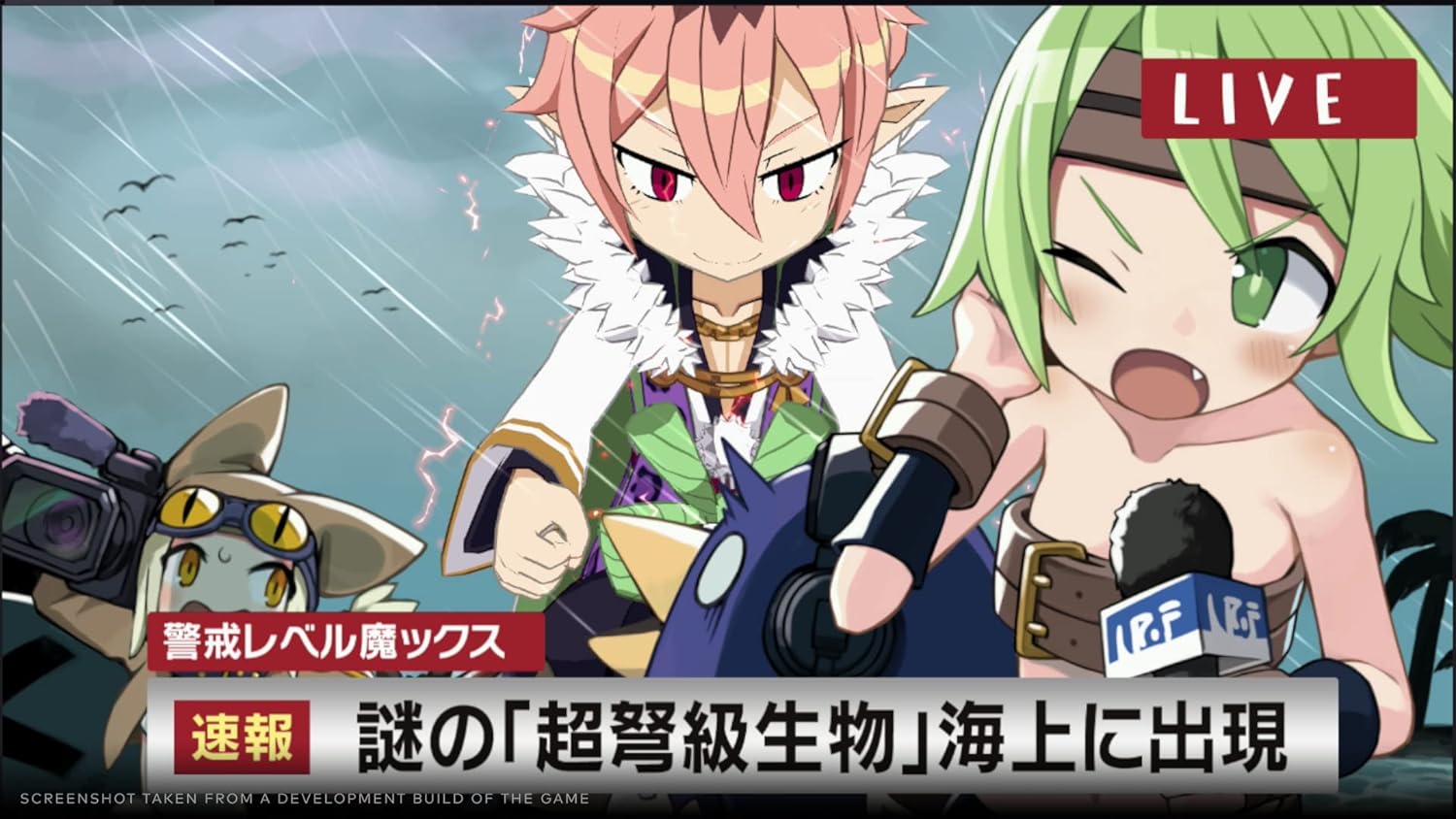 Disgaea 7: Vows of the Virtueless – Complete Edition