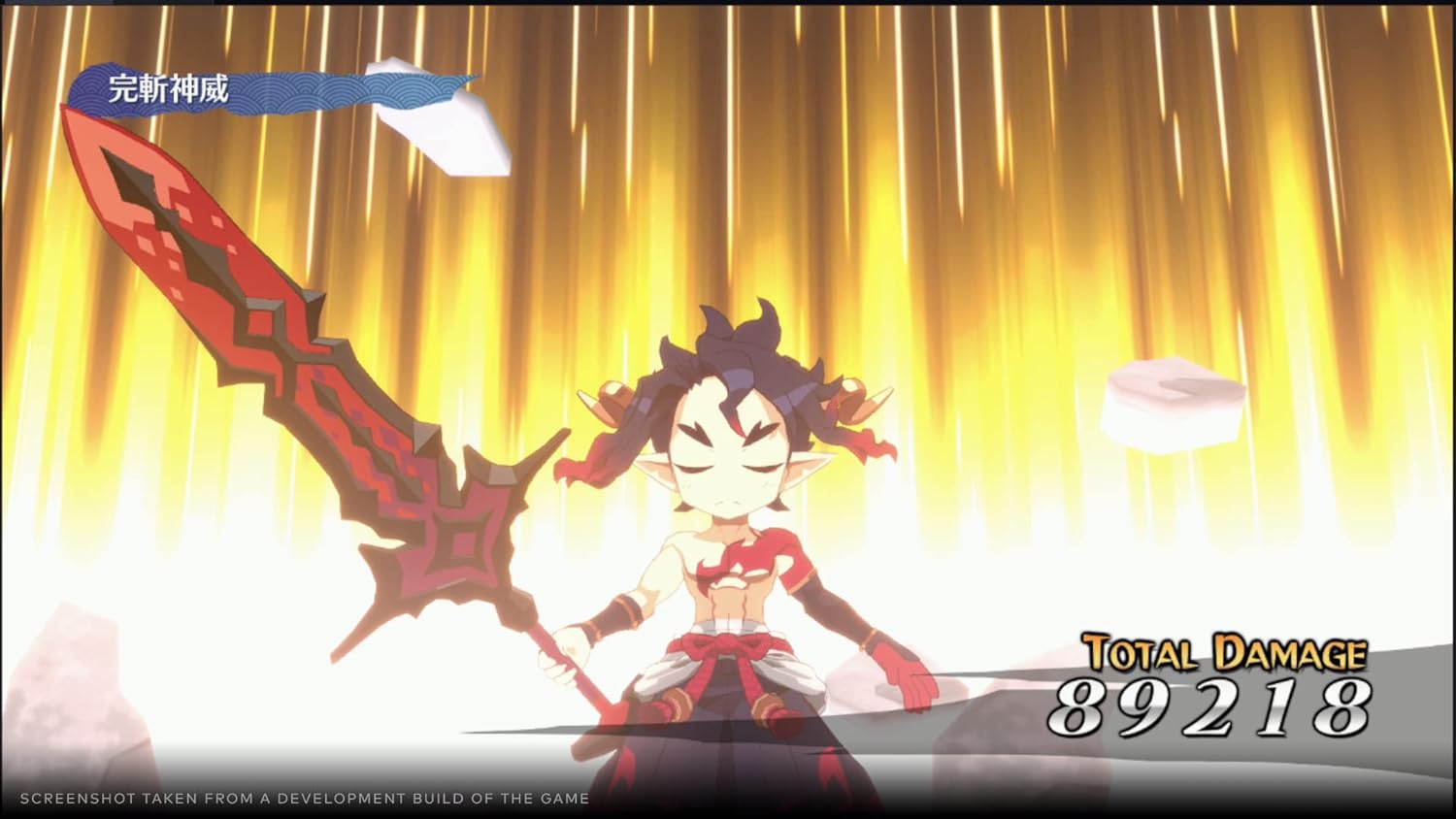 Disgaea 7: Vows of the Virtueless – Complete Edition