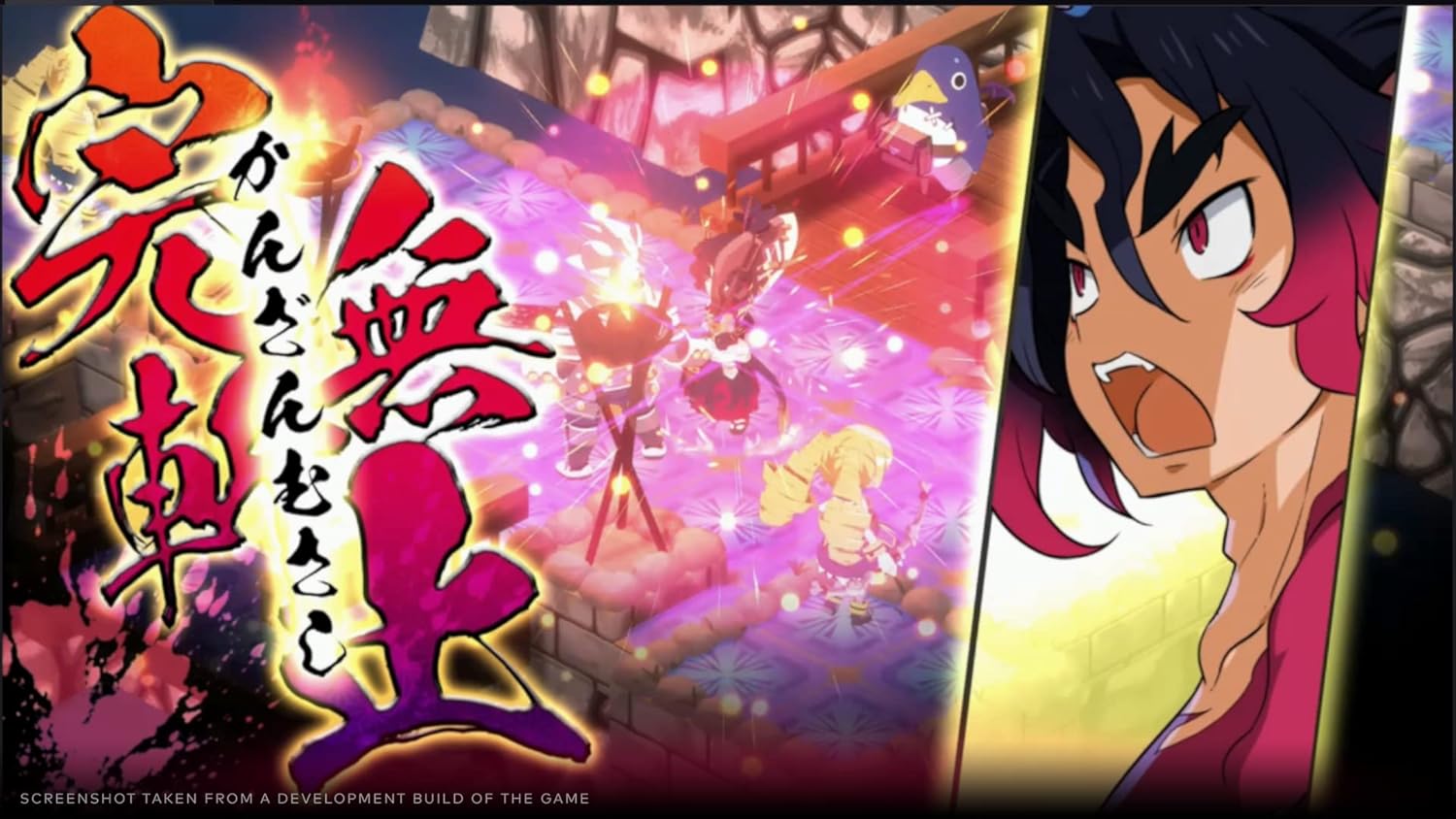 Disgaea 7: Vows of the Virtueless – Complete Edition