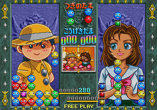 Let’s Attack Crazy Cross