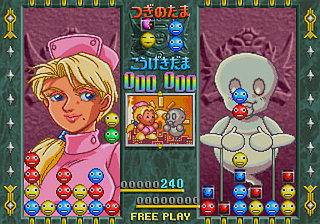 Let’s Attack Crazy Cross