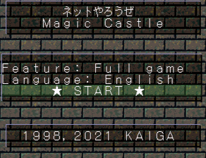 Magic Castle