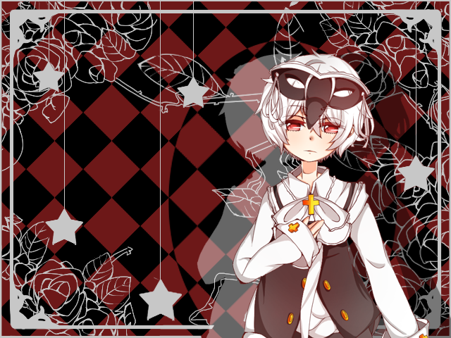 Träumerei: Chapter 2