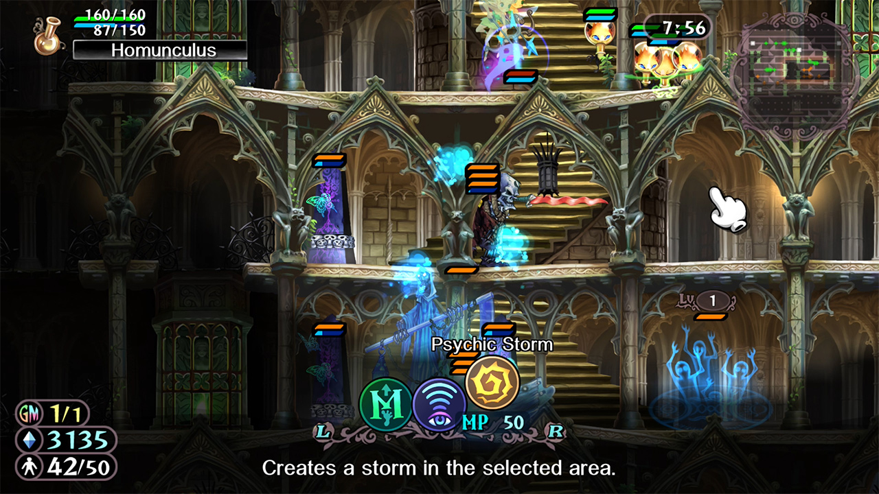 GrimGrimoire OnceMore: Limited Edition