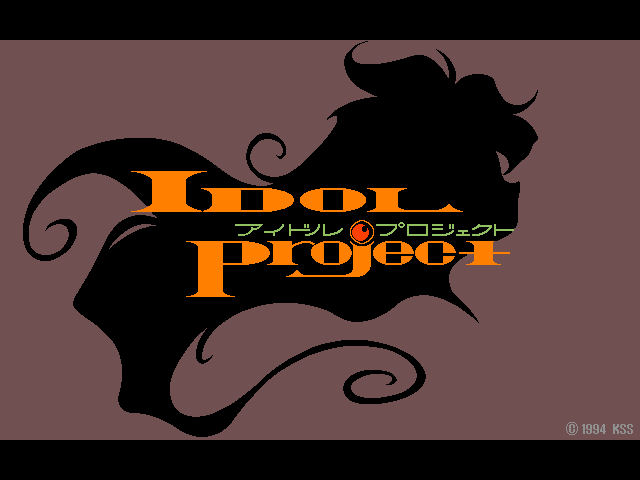 Idol Project