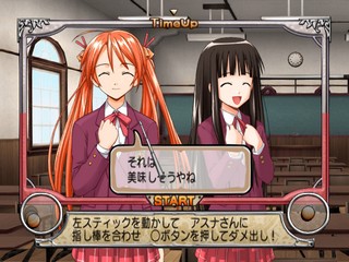 Negima! Magister Negi Magi: 1 Jikan-me – Okochama-sensei ha Mahoutsukai!