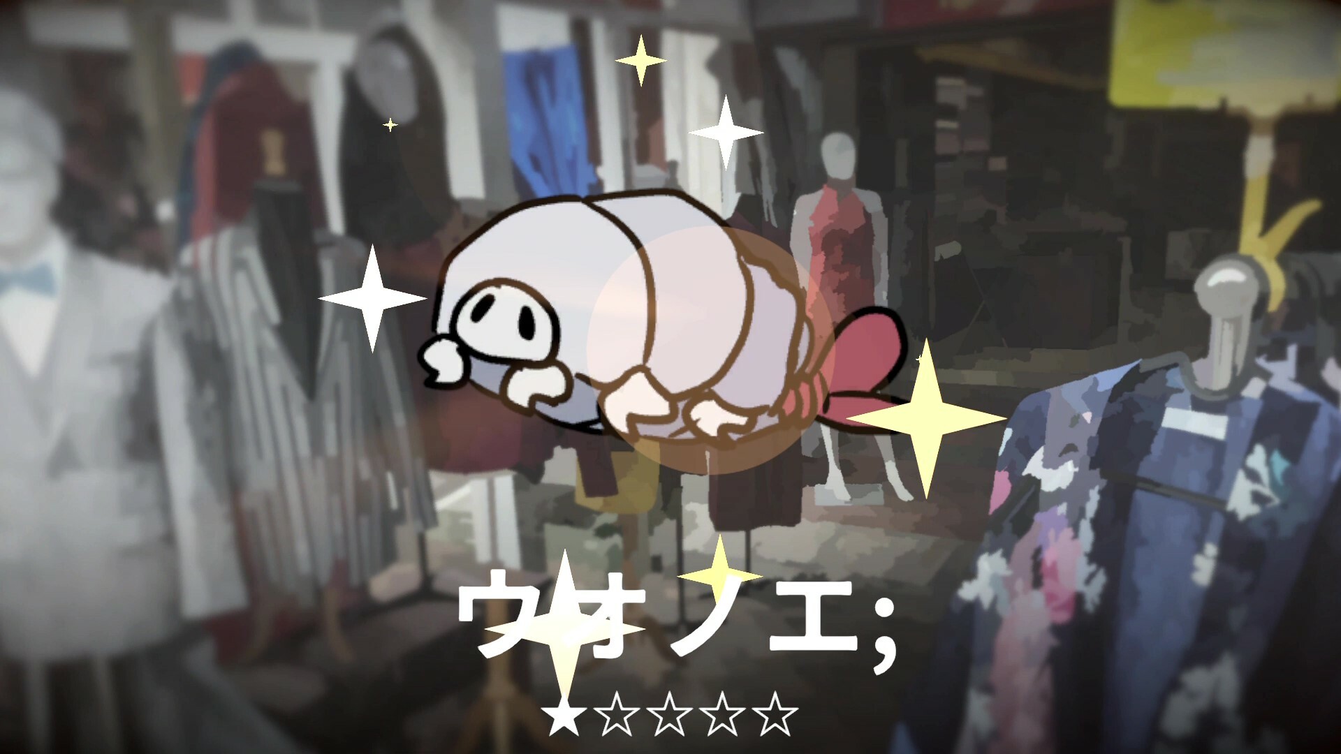 Otokonoko Fishing
