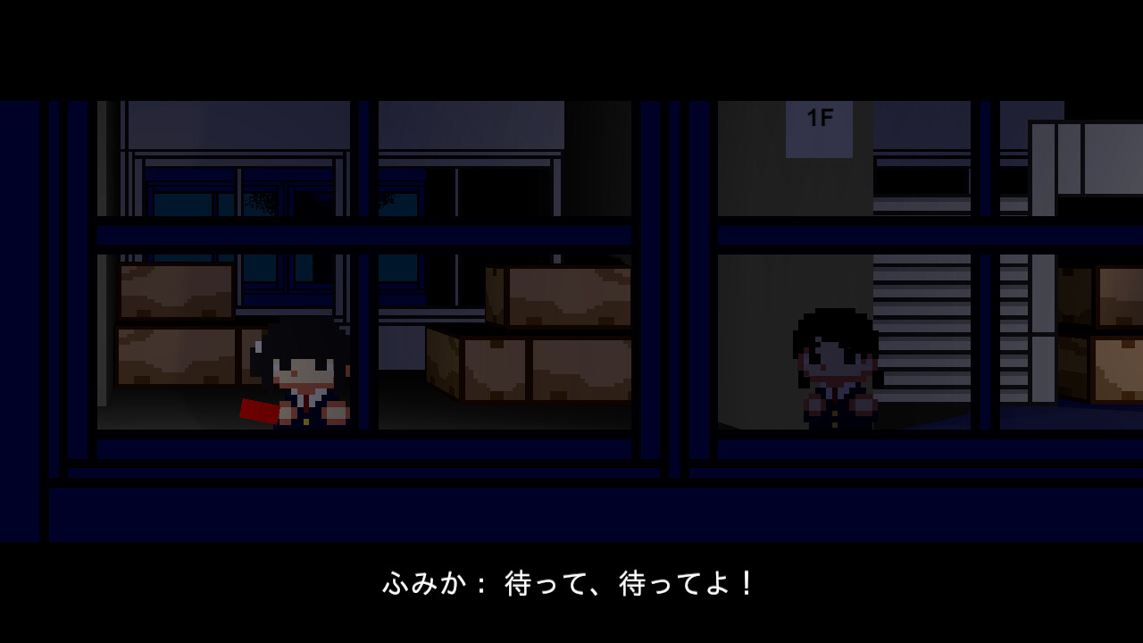 Kaiki: Okujou no Yuurei to Akuma no Gishiki