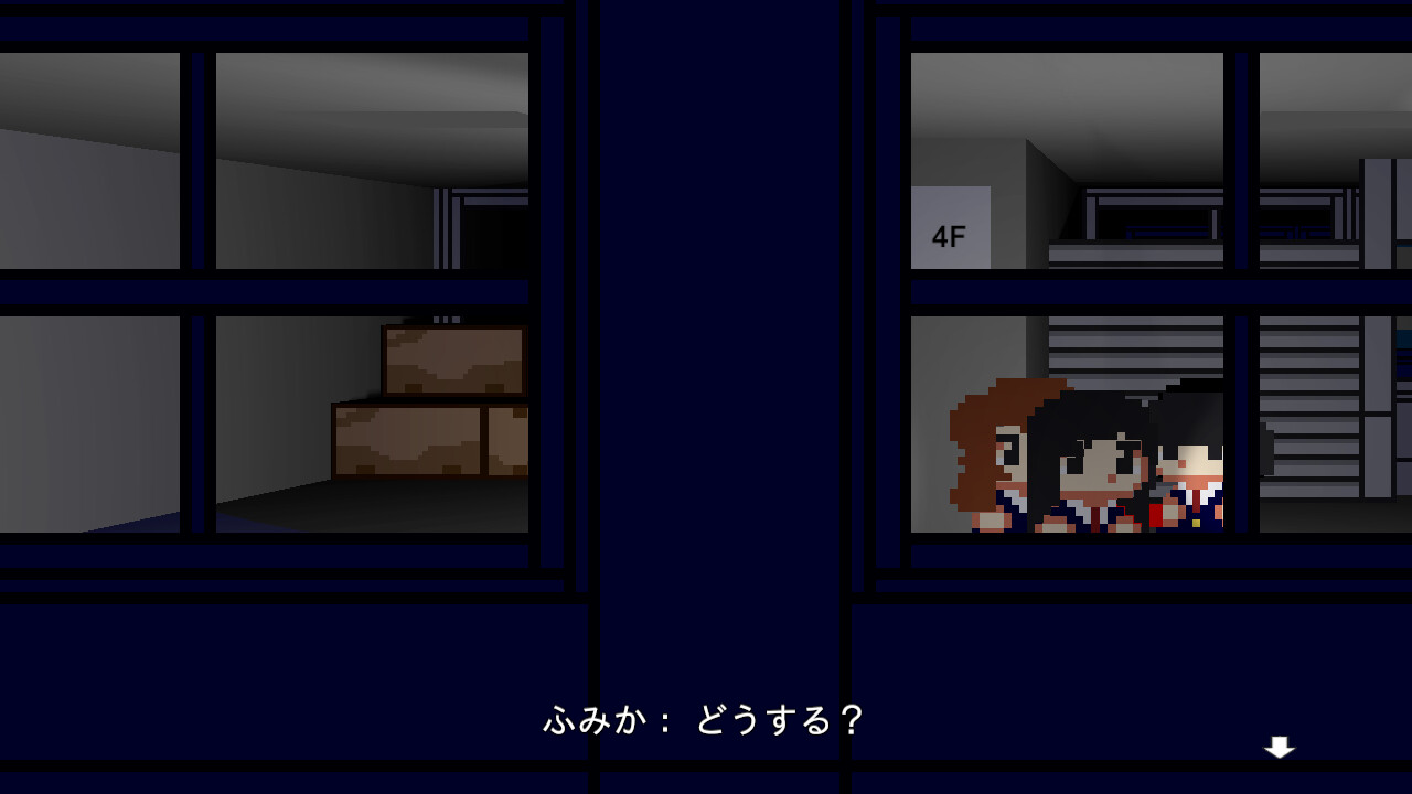 Kaiki: Okujou no Yuurei to Akuma no Gishiki