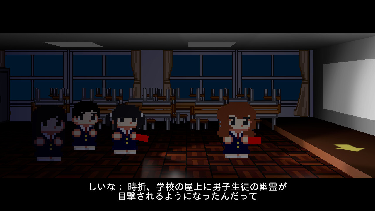 Kaiki: Okujou no Yuurei to Akuma no Gishiki