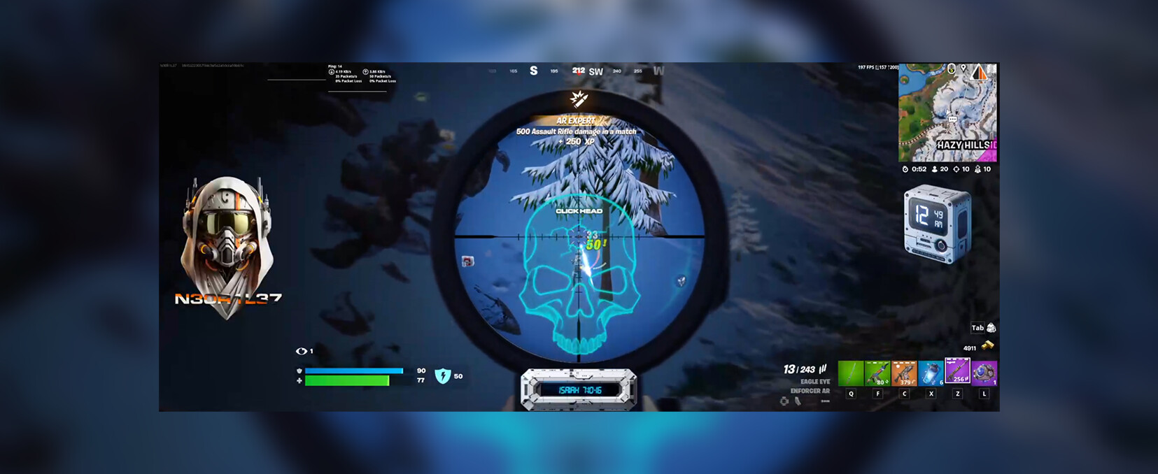 Aim Down Screen